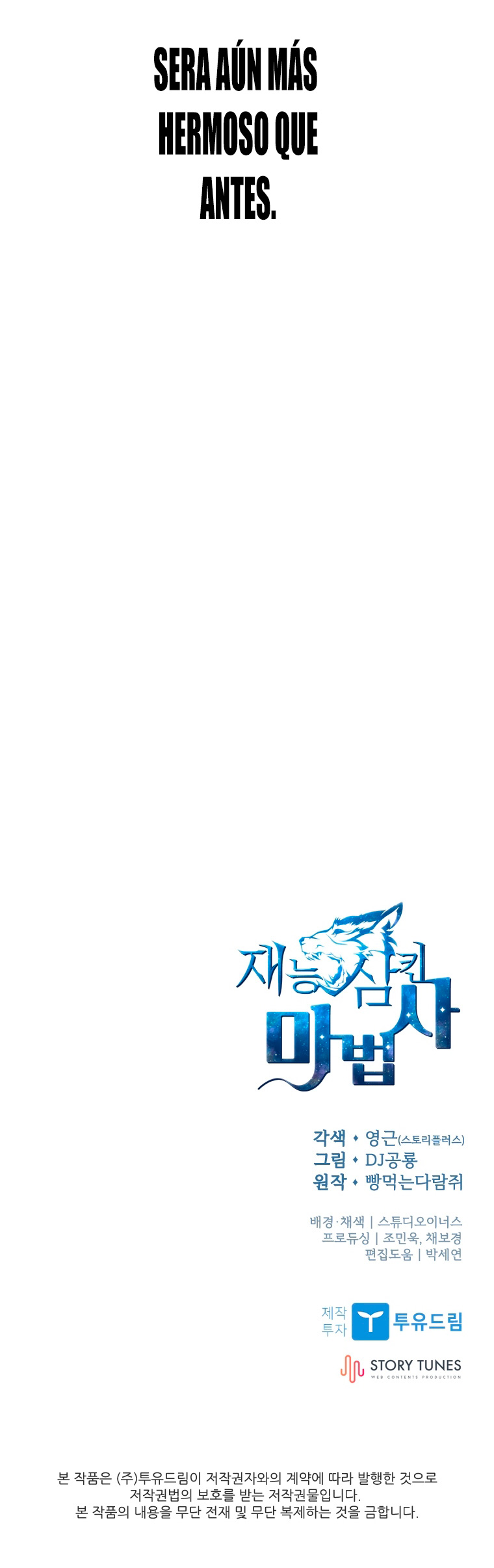 Read Mago traga-talentos es Manga Online