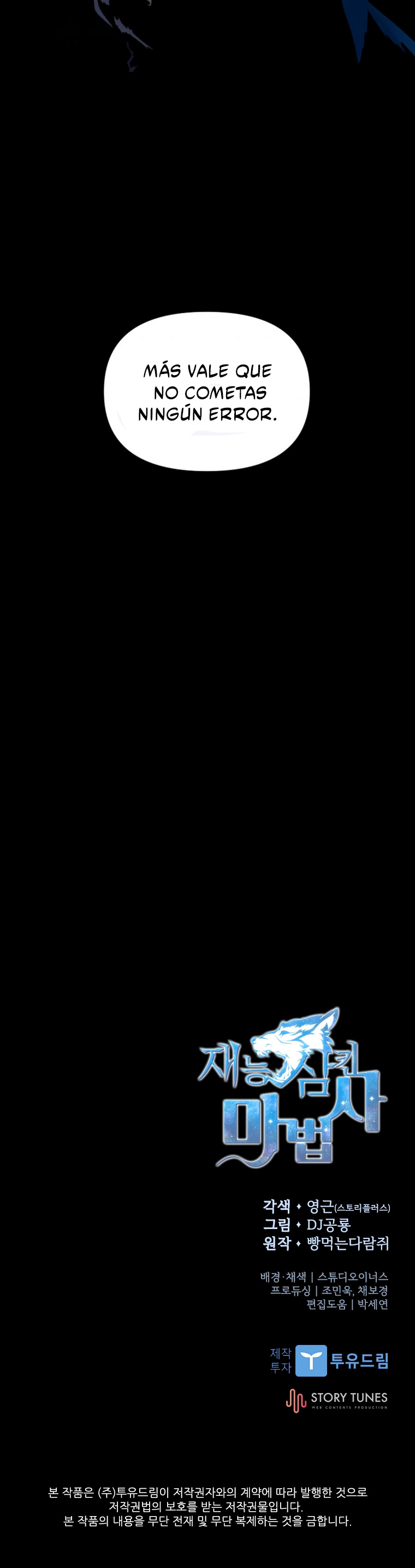 Read Mago traga-talentos es Manga Online