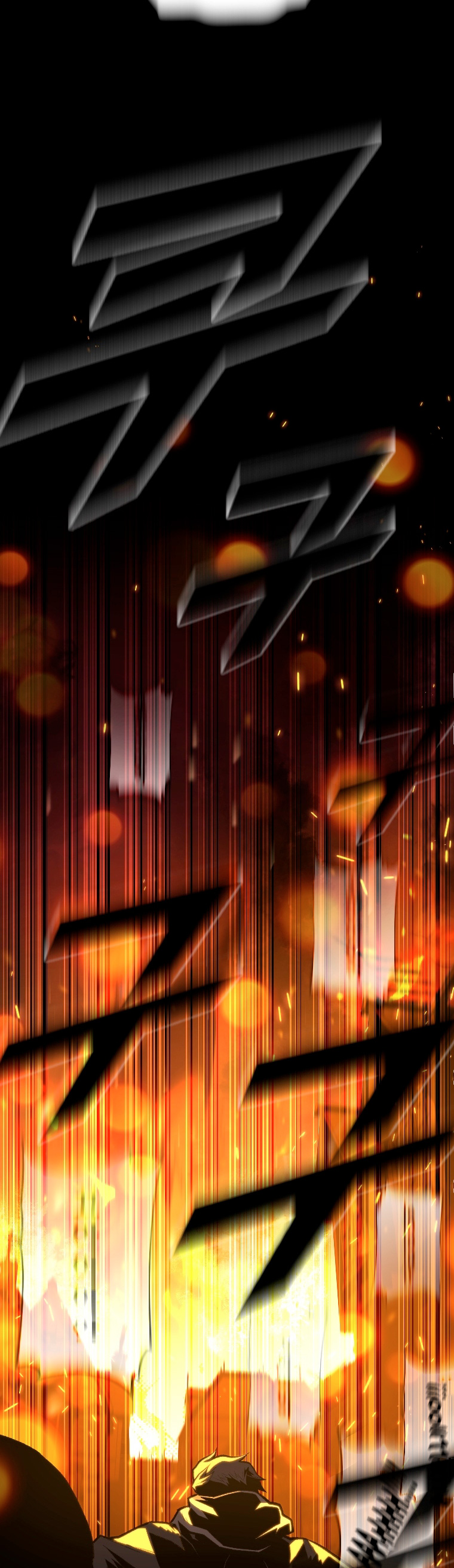 Read Mago traga-talentos es Manga Online