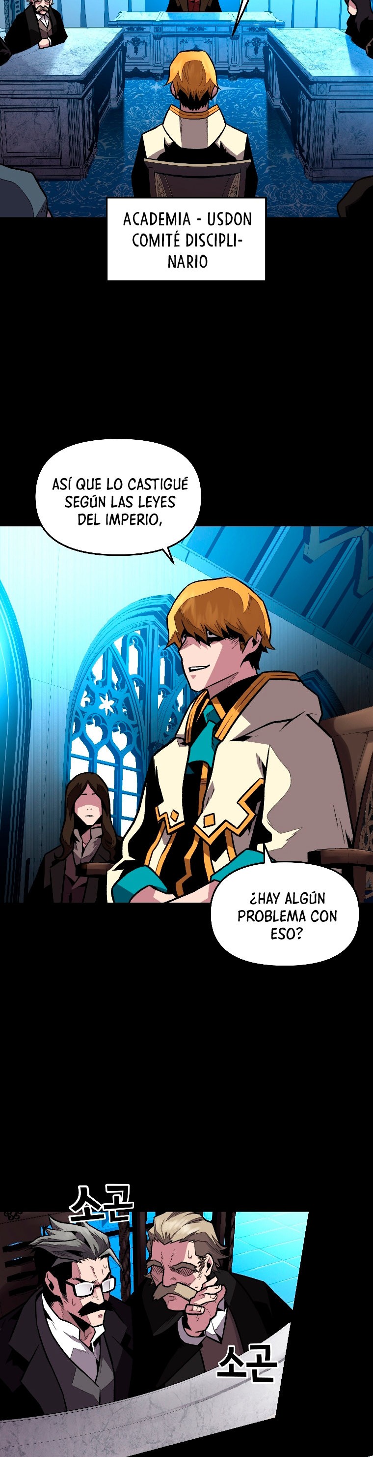 Read Mago traga-talentos es Manga Online