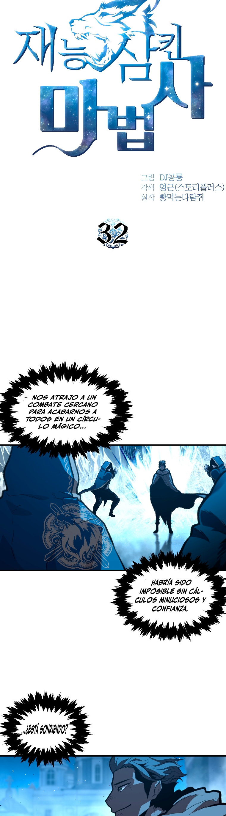 Read Mago traga-talentos es Manga Online