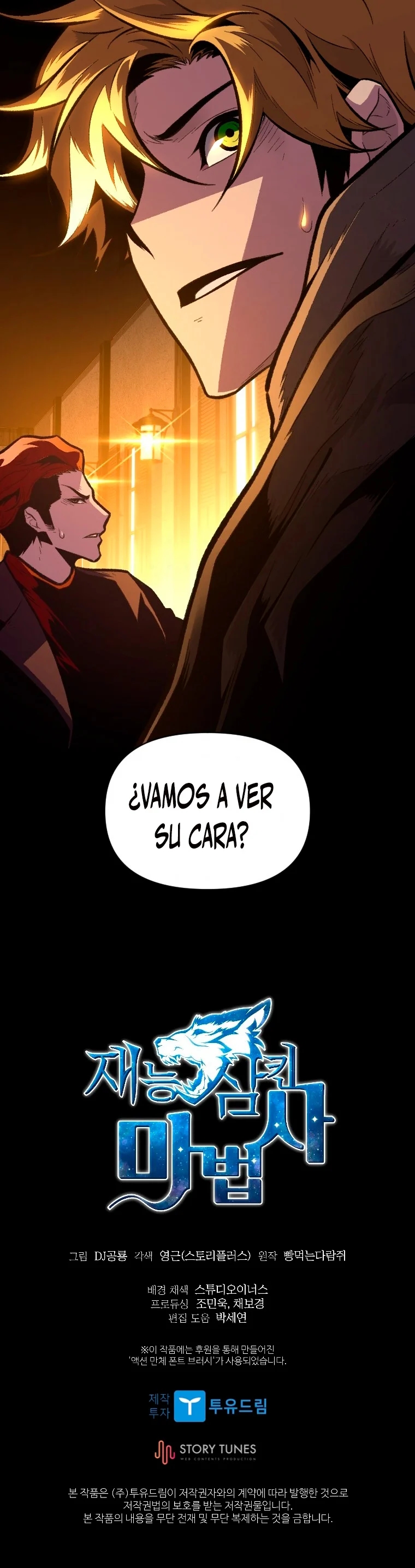 Read Mago traga-talentos es Manga Online