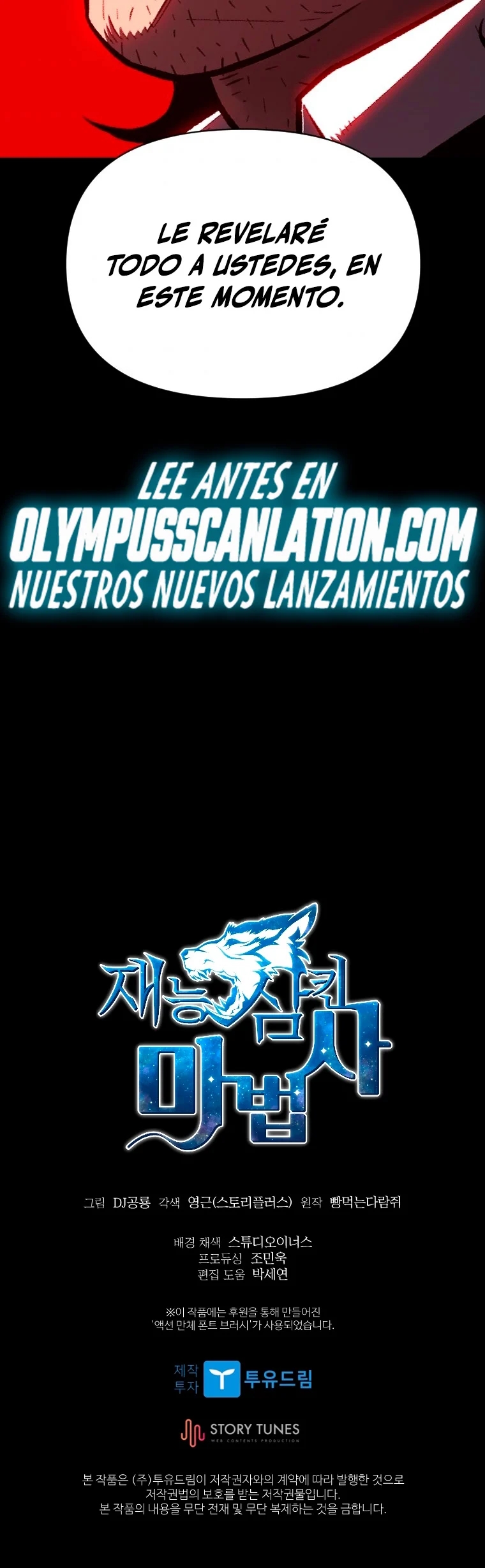 Read Mago traga-talentos es Manga Online