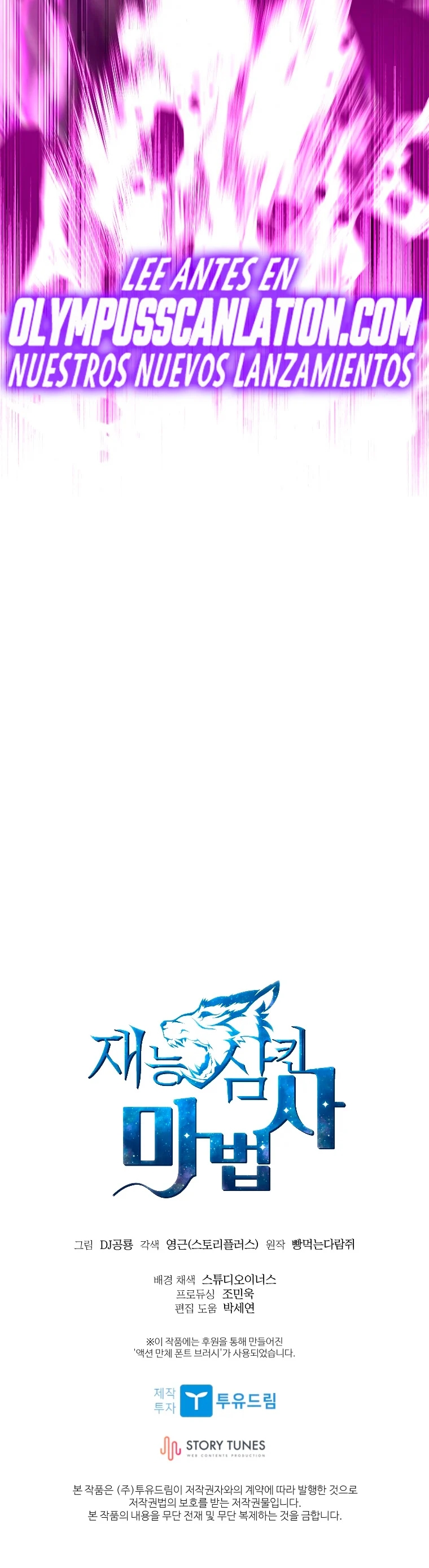 Read Mago traga-talentos es Manga Online