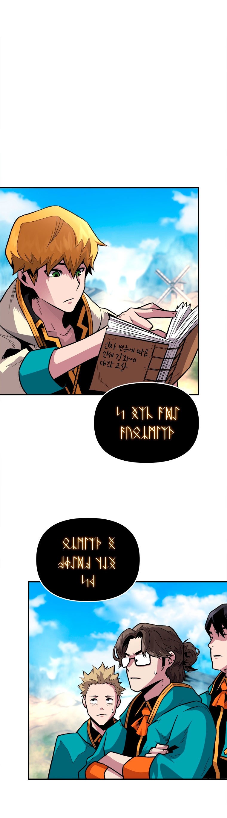 Read Mago traga-talentos es Manga Online