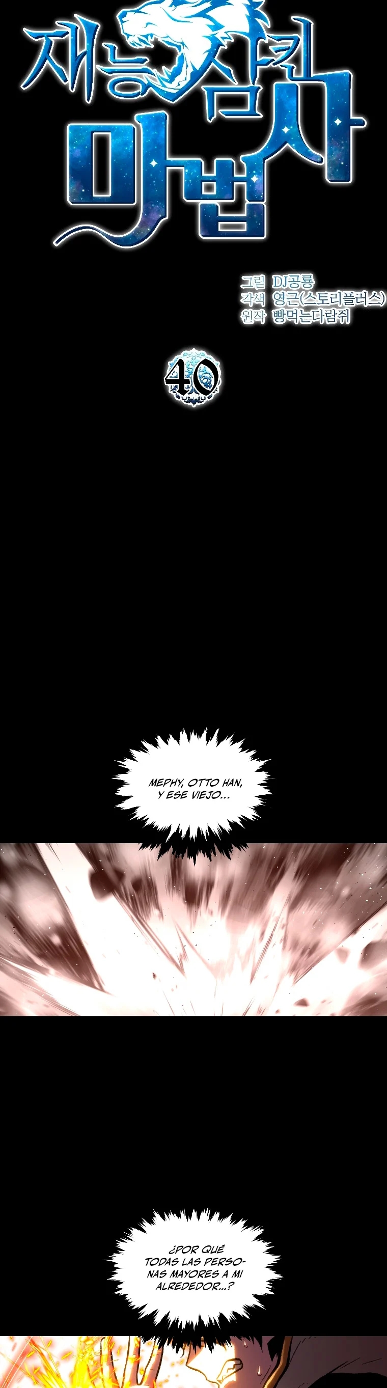 Read Mago traga-talentos es Manga Online