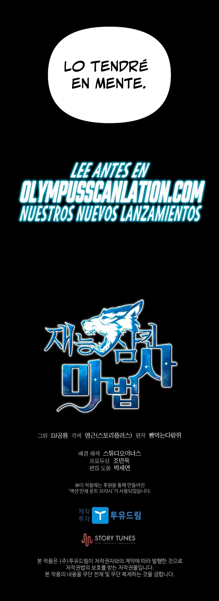 Read Mago traga-talentos es Manga Online