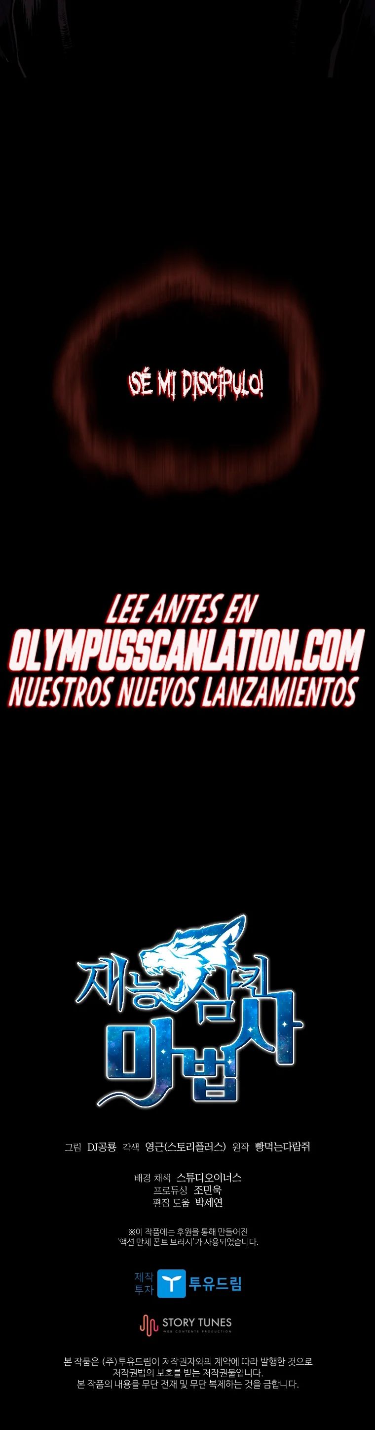 Read Mago traga-talentos es Manga Online