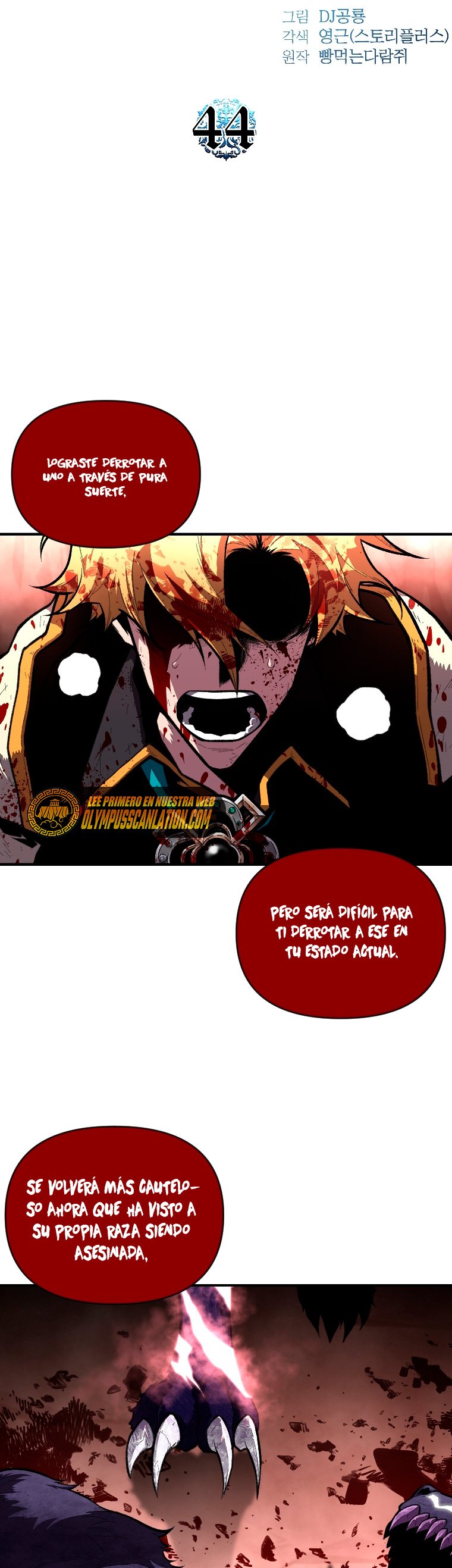 Read Mago traga-talentos es Manga Online