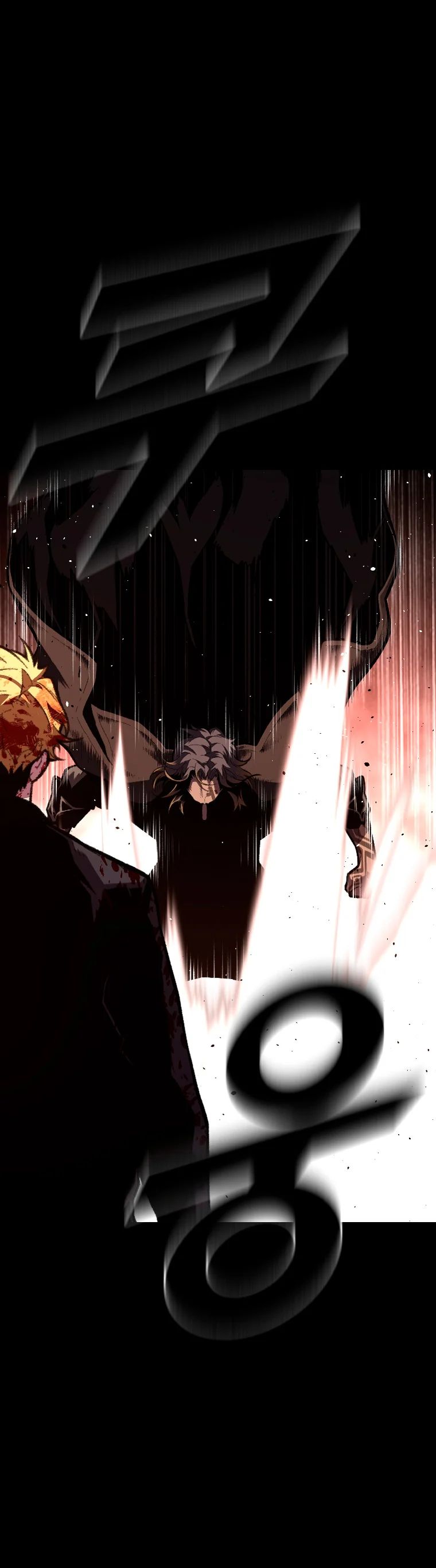 Read Mago traga-talentos es Manga Online