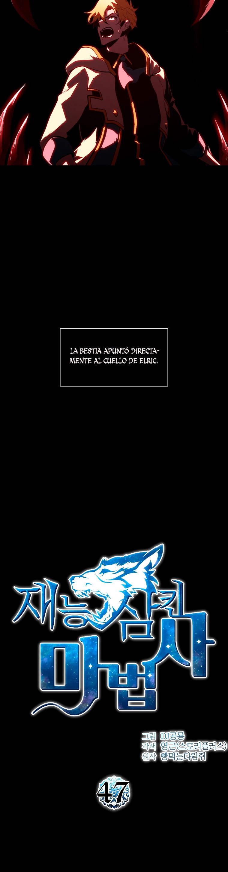 Read Mago traga-talentos es Manga Online