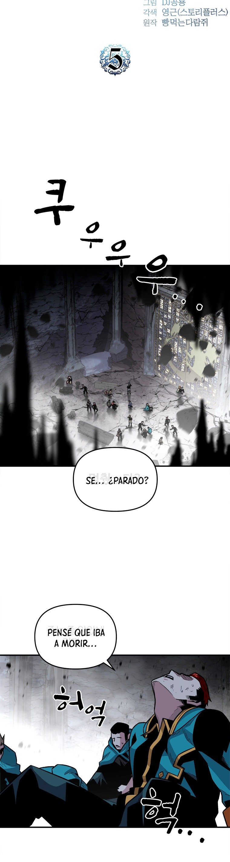 Read Mago traga-talentos es Manga Online