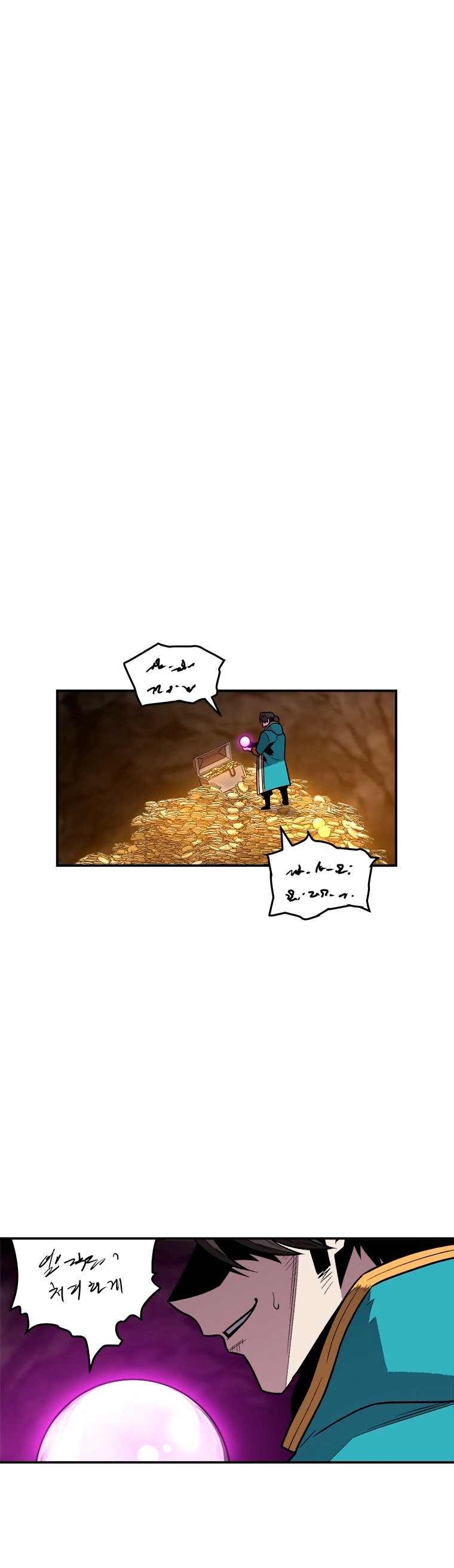 Read Mago traga-talentos es Manga Online