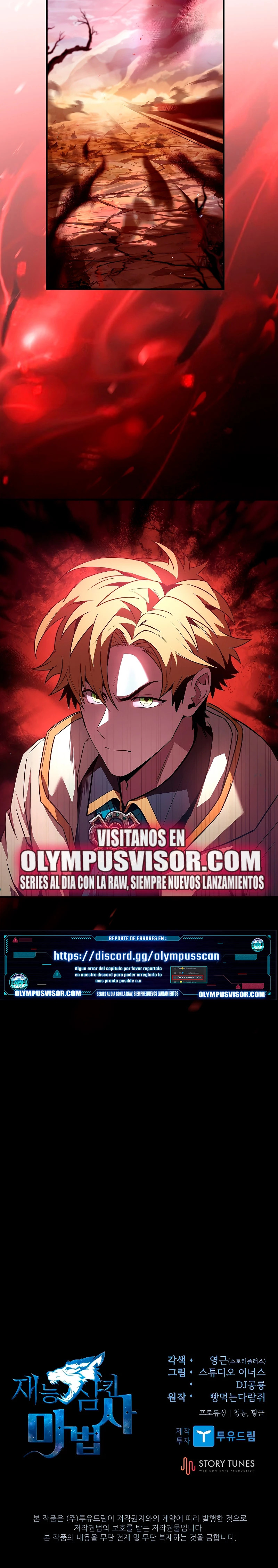 Read Mago traga-talentos es Manga Online