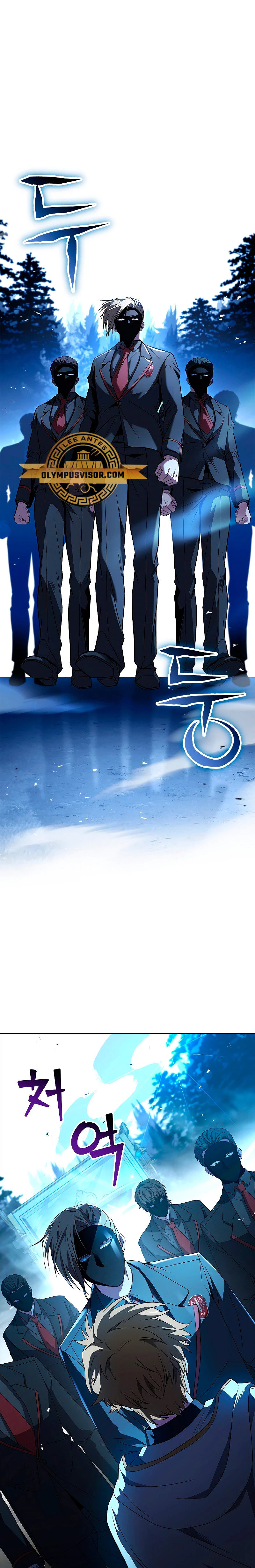 Read Mago traga-talentos es Manga Online