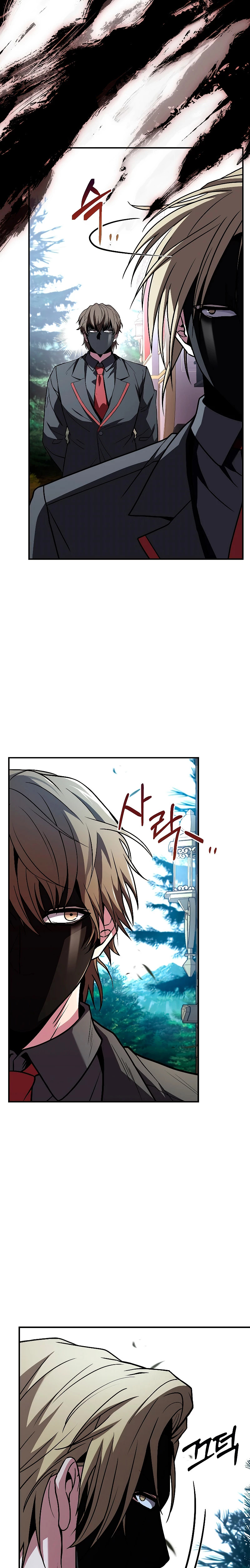 Read Mago traga-talentos es Manga Online