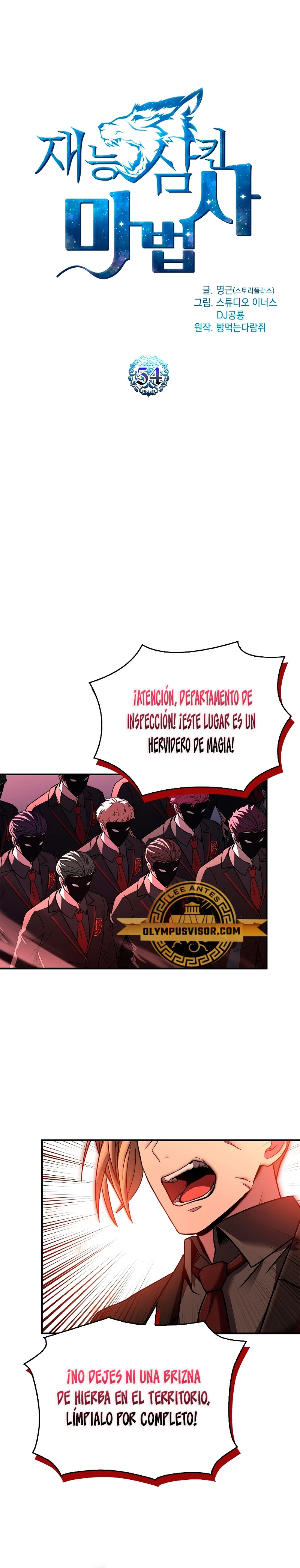 Read Mago traga-talentos es Manga Online