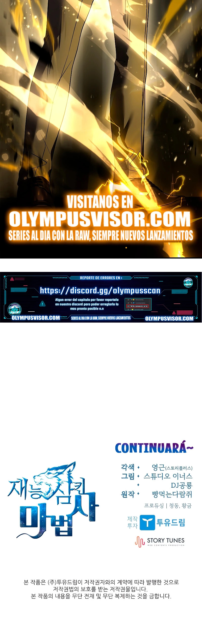 Read Mago traga-talentos es Manga Online