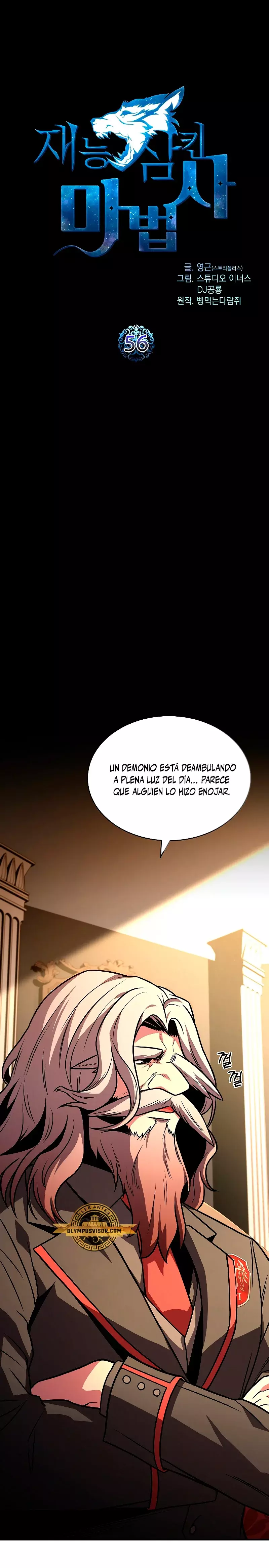 Read Mago traga-talentos es Manga Online