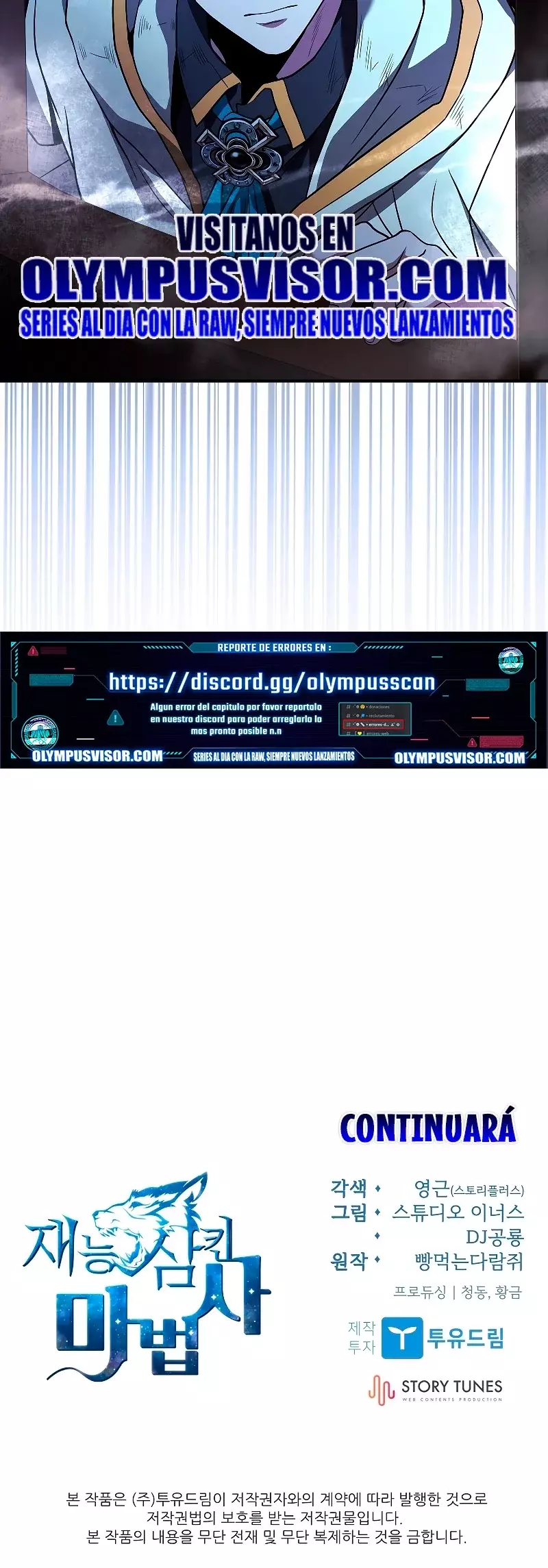 Read Mago traga-talentos es Manga Online