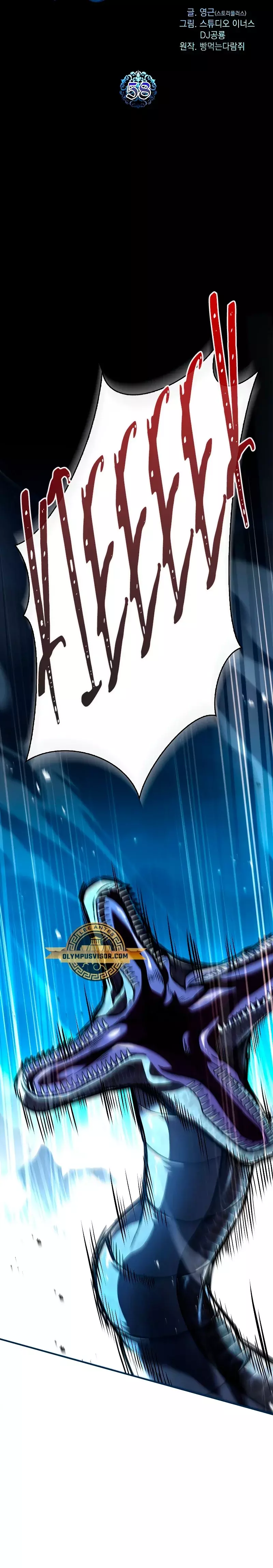 Read Mago traga-talentos es Manga Online