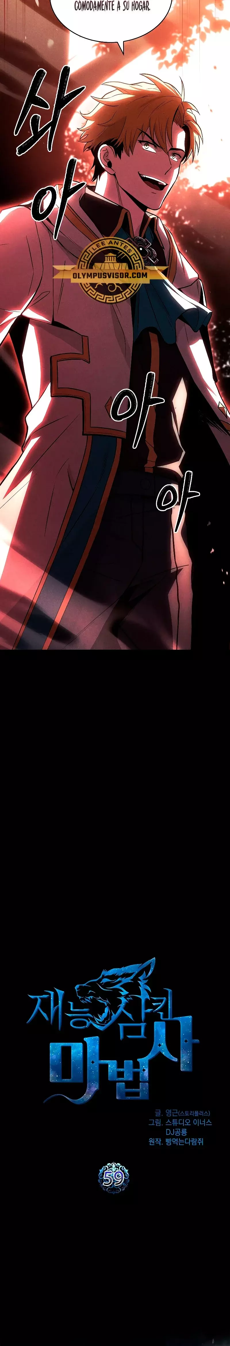 Read Mago traga-talentos es Manga Online