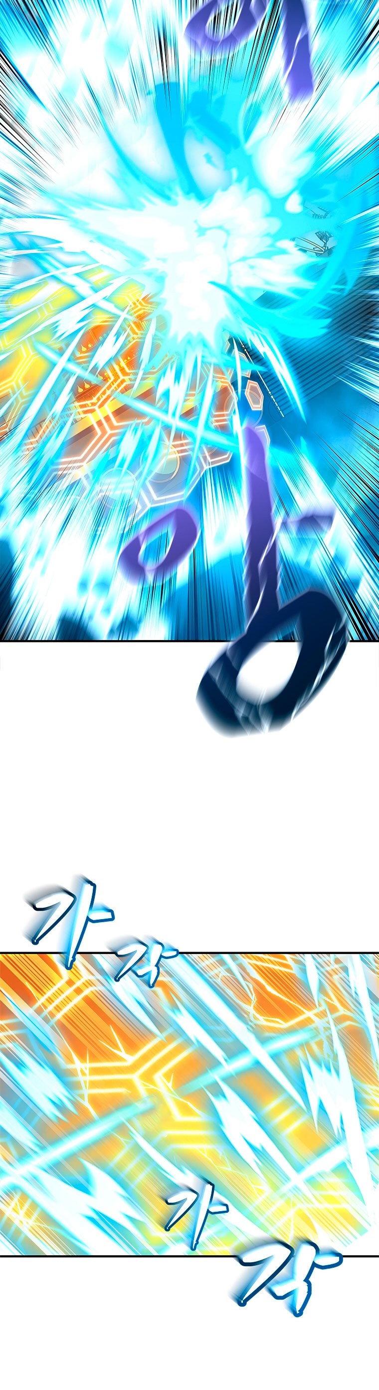 Read Mago traga-talentos es Manga Online