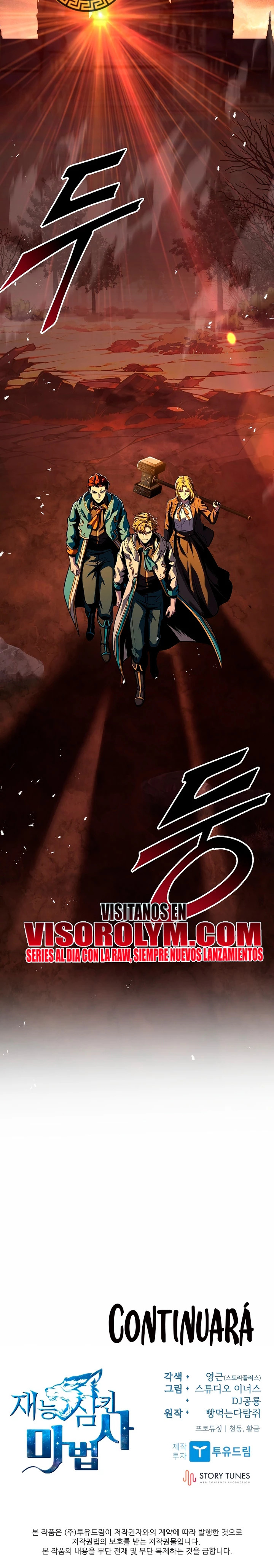 Read Mago traga-talentos es Manga Online