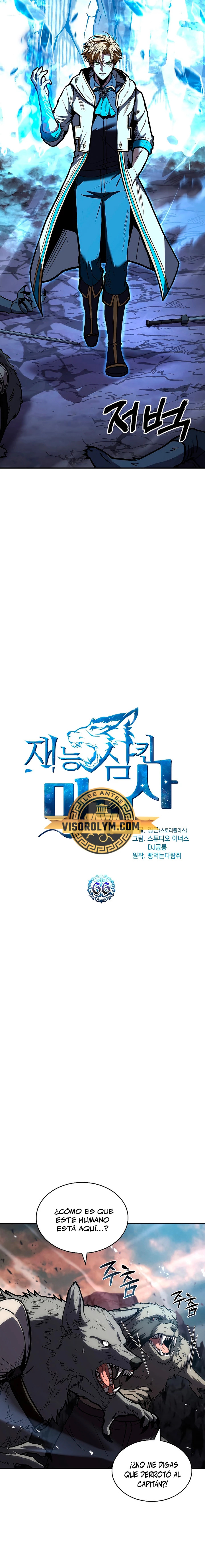 Read Mago traga-talentos es Manga Online