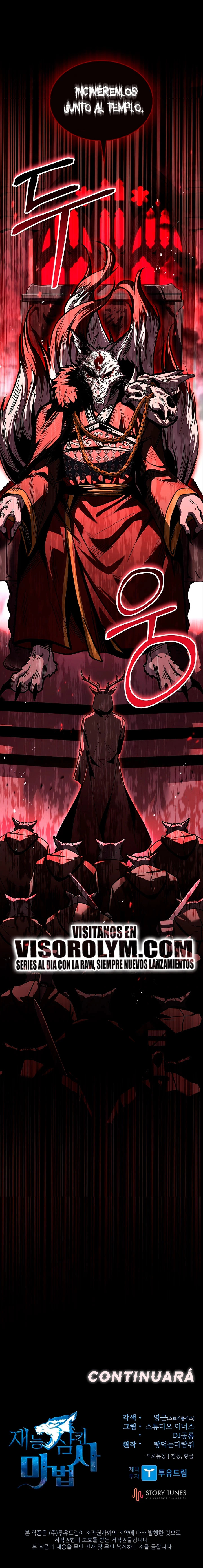 Read Mago traga-talentos es Manga Online