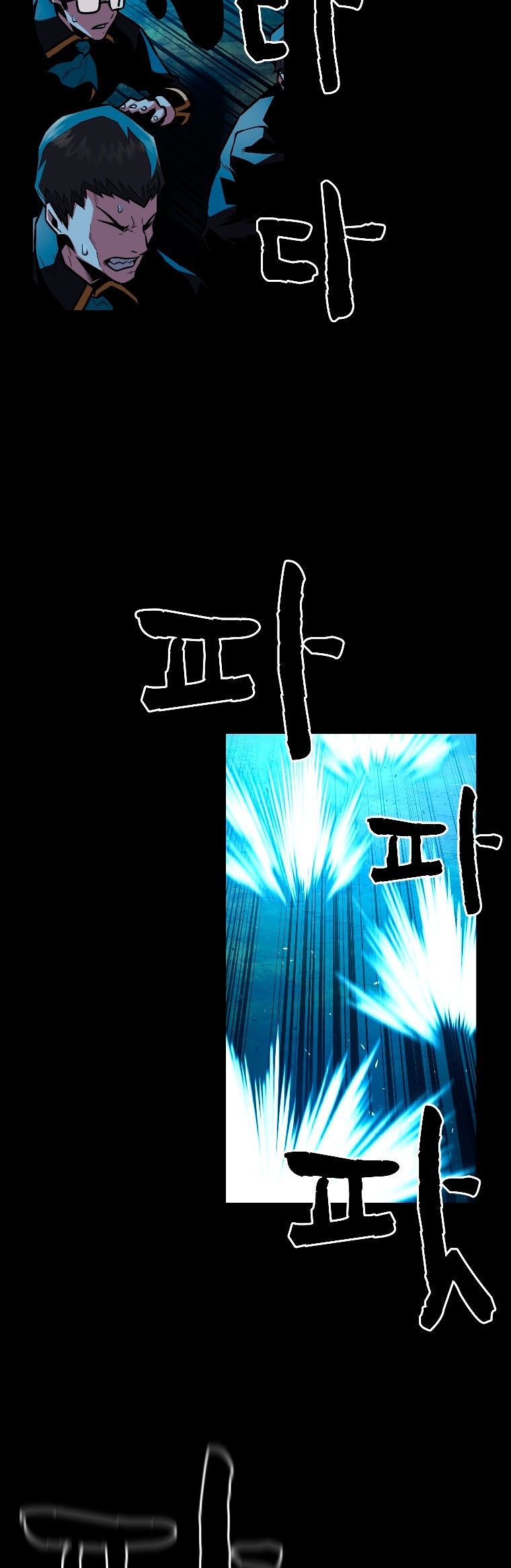 Read Mago traga-talentos es Manga Online