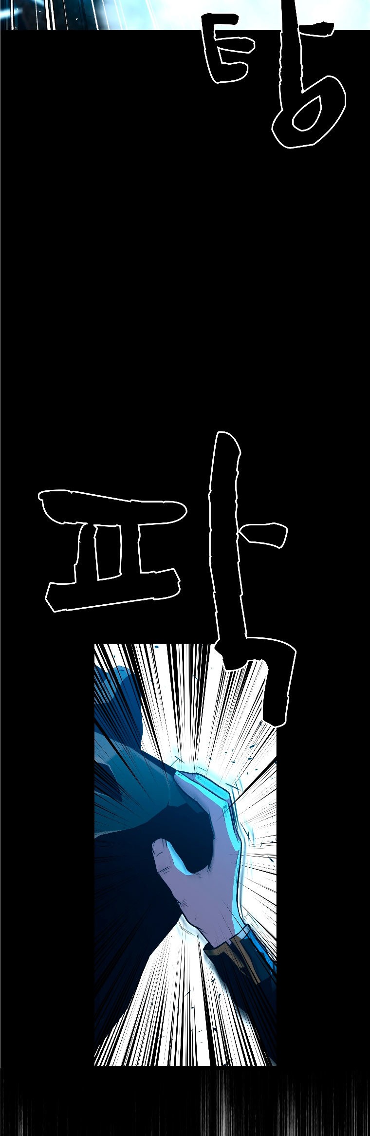 Read Mago traga-talentos es Manga Online