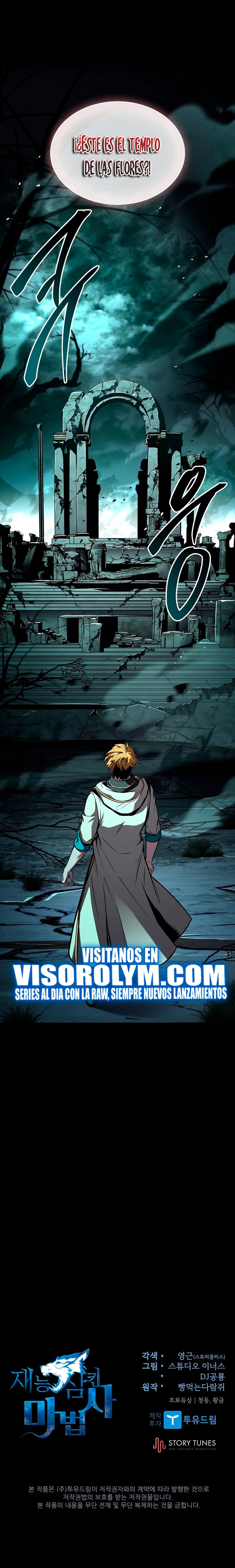 Read Mago traga-talentos es Manga Online