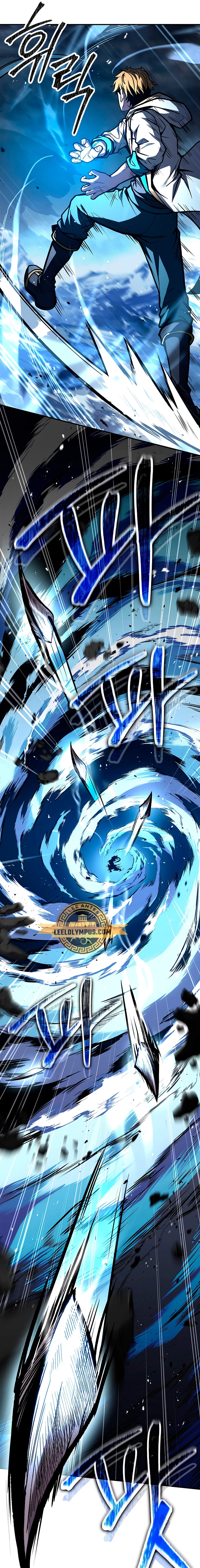 Read Mago traga-talentos es Manga Online