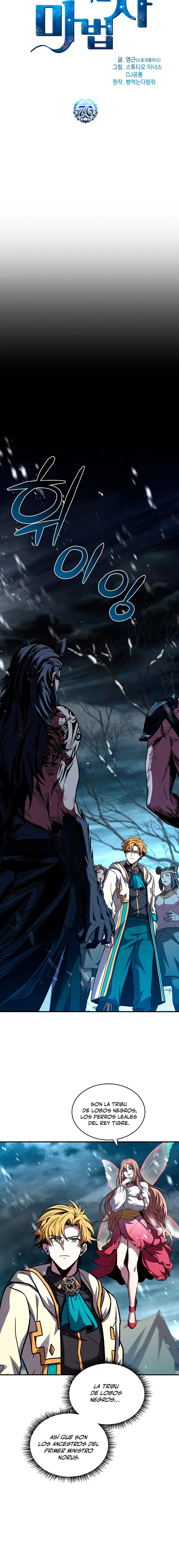 Read Mago traga-talentos es Manga Online