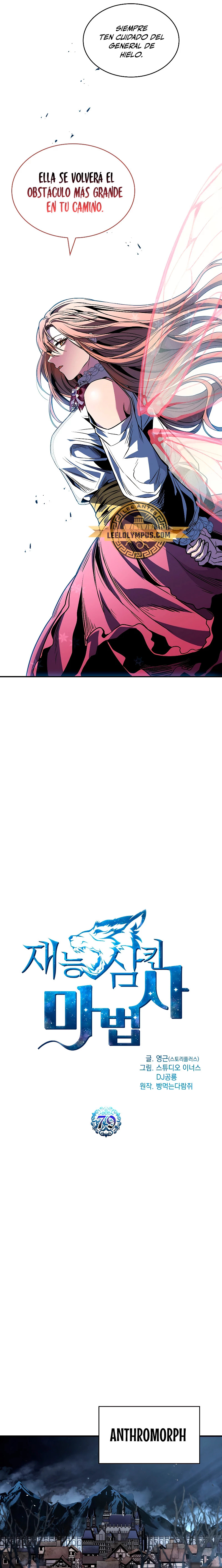 Read Mago traga-talentos es Manga Online