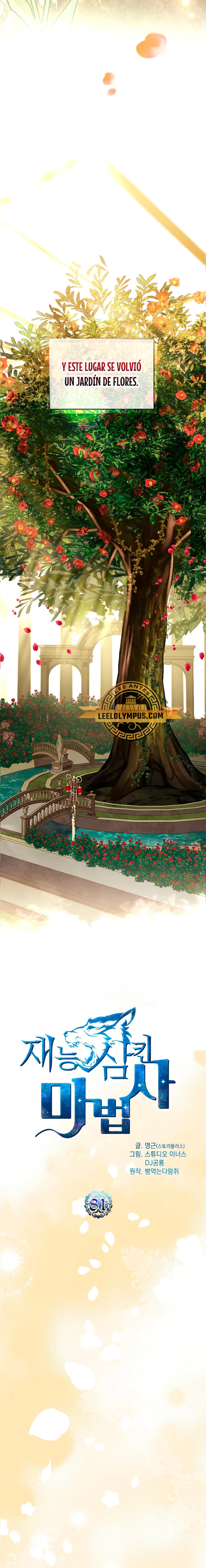 Read Mago traga-talentos es Manga Online