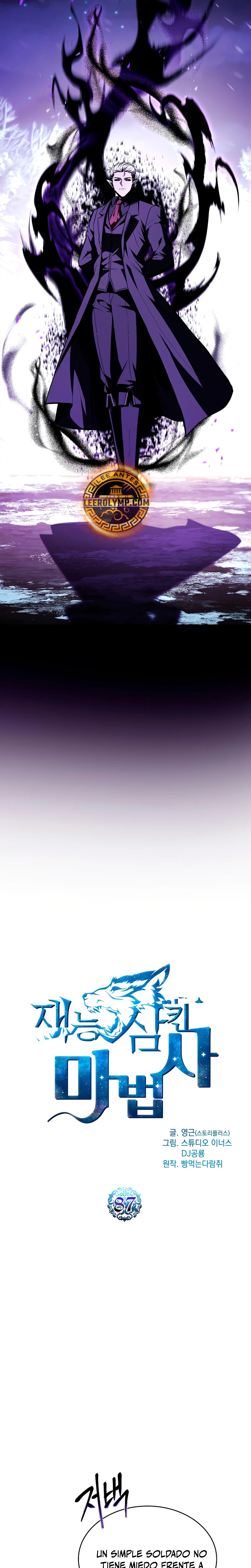 Read Mago traga-talentos es Manga Online