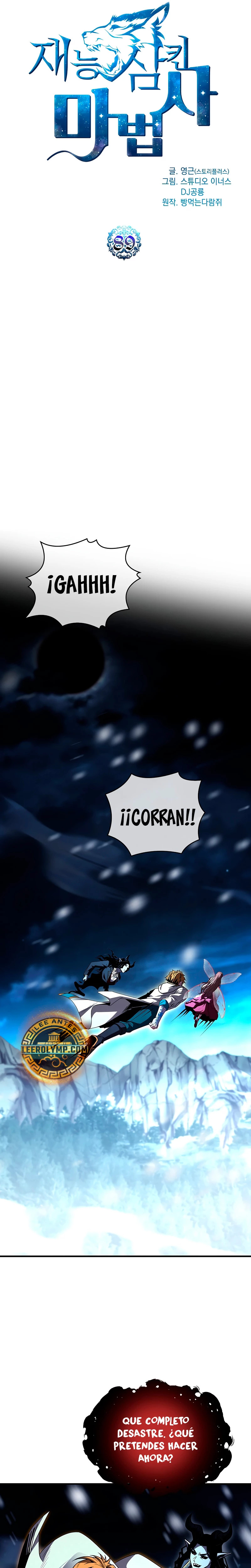 Read Mago traga-talentos es Manga Online