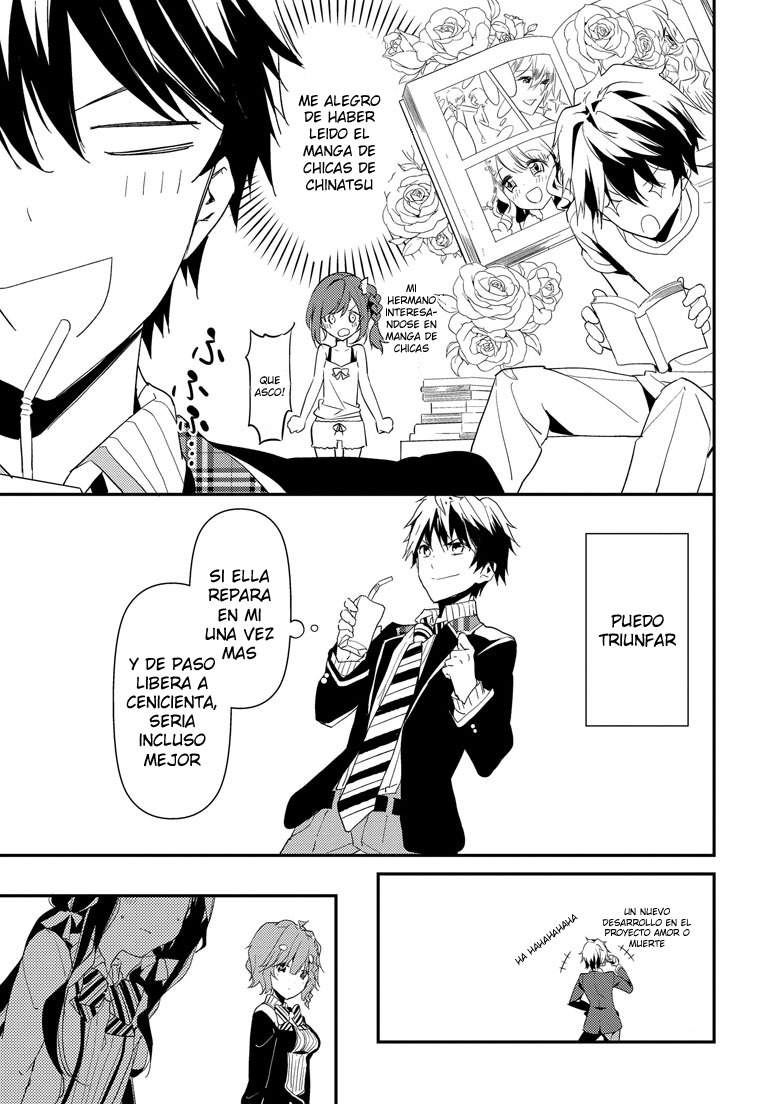 Read Masamune-kun no Revenge es Manga Online