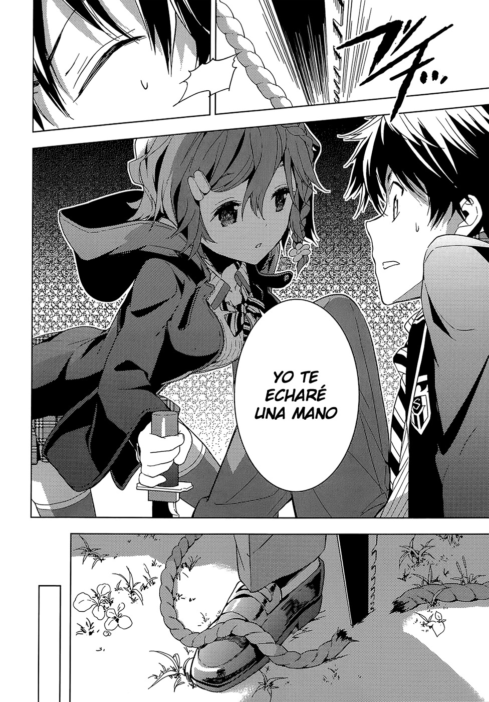 Read Masamune-kun no Revenge es Manga Online