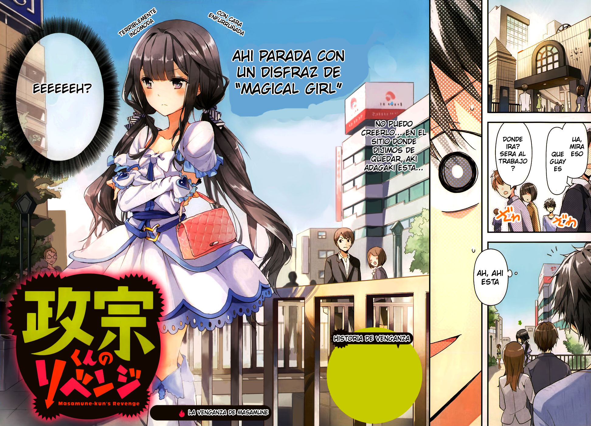 Read Masamune-kun no Revenge es Manga Online