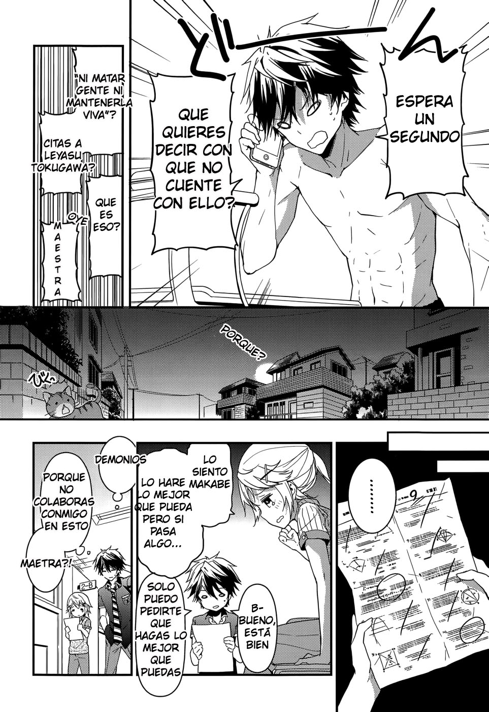 Read Masamune-kun no Revenge es Manga Online