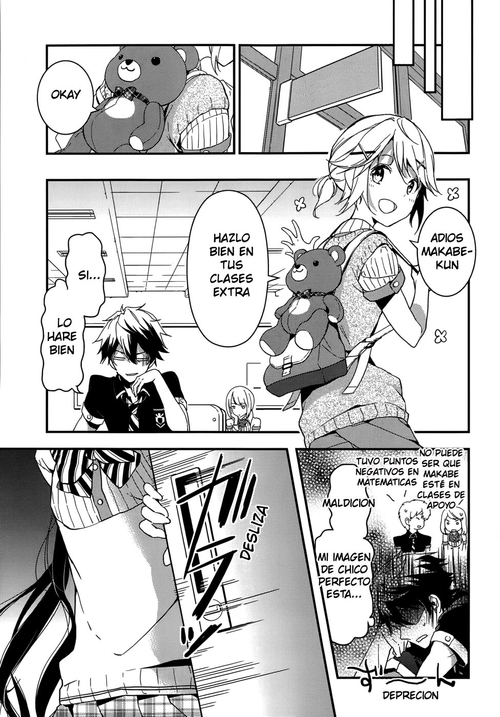 Read Masamune-kun no Revenge es Manga Online