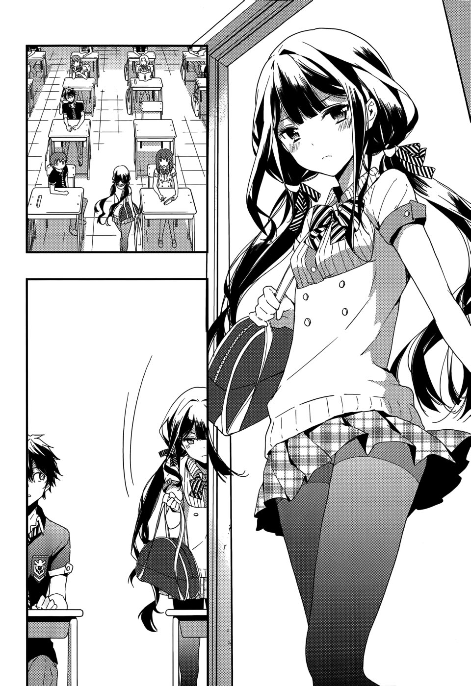 Read Masamune-kun no Revenge es Manga Online