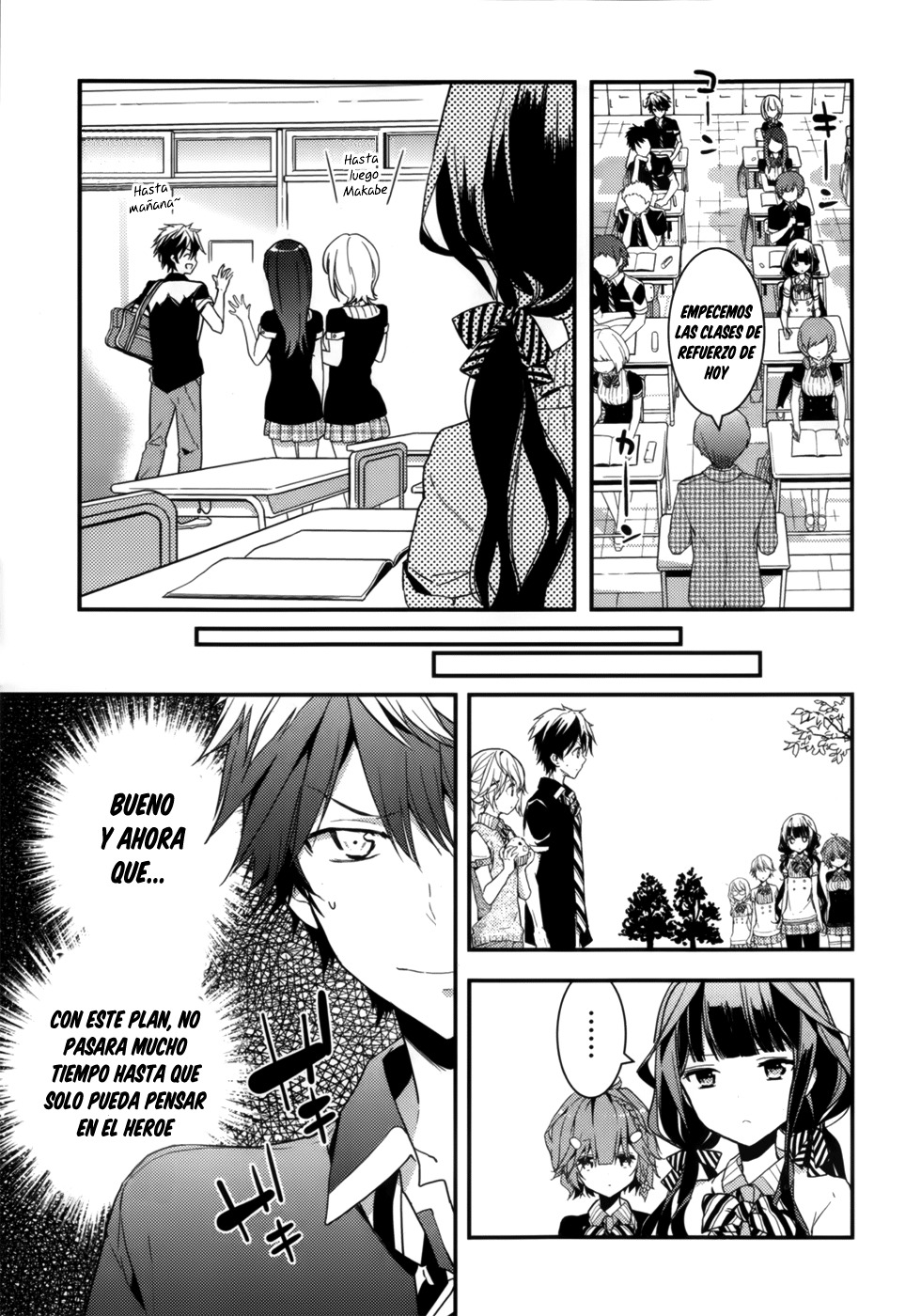 Read Masamune-kun no Revenge es Manga Online