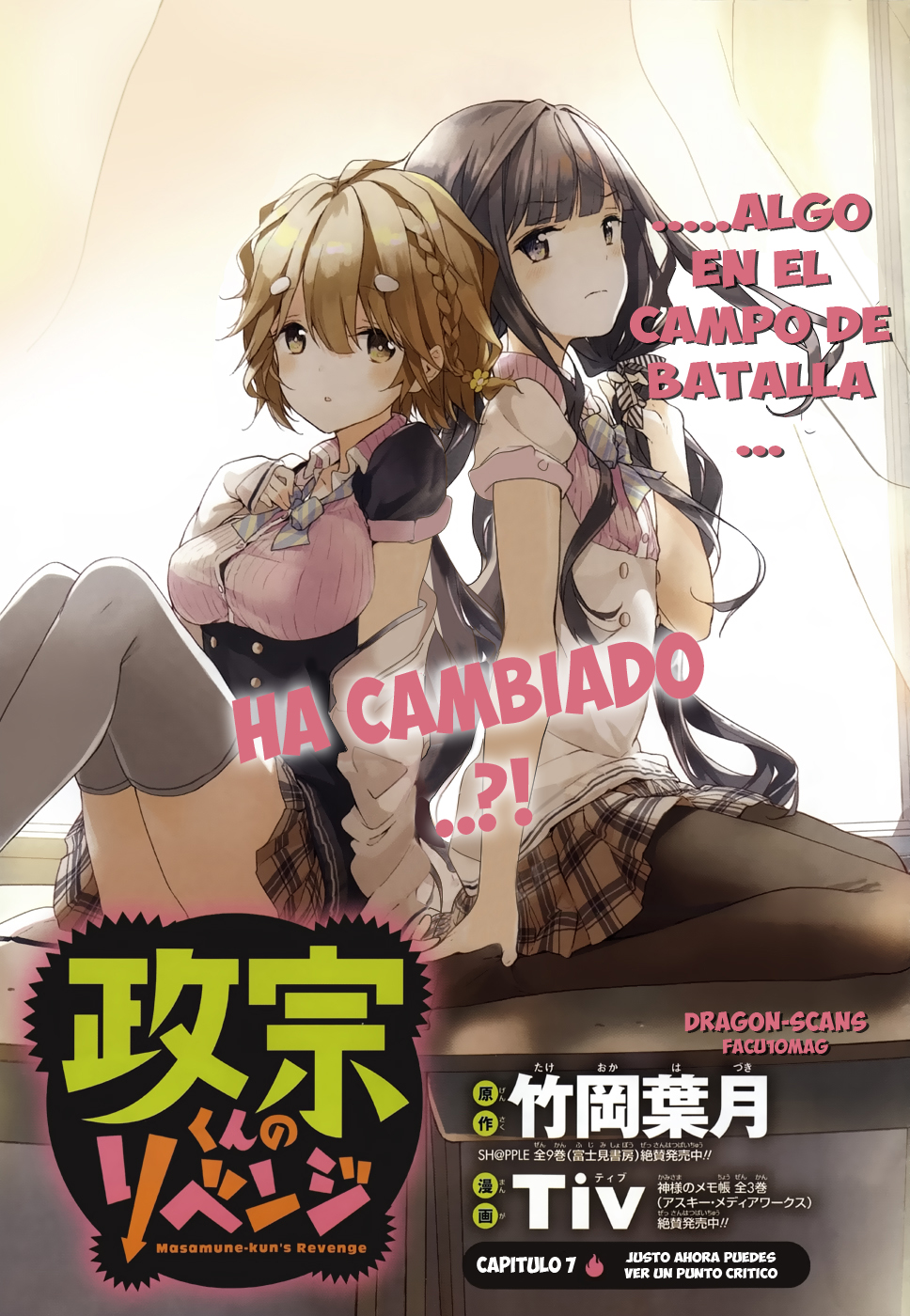 Read Masamune-kun no Revenge es Manga Online