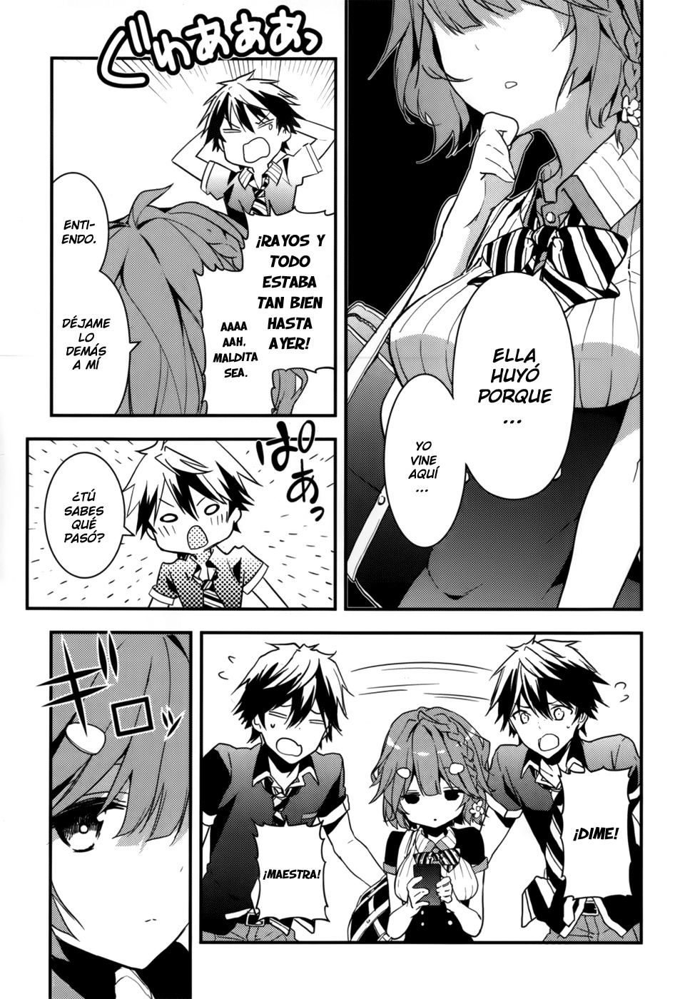 Read Masamune-kun no Revenge es Manga Online