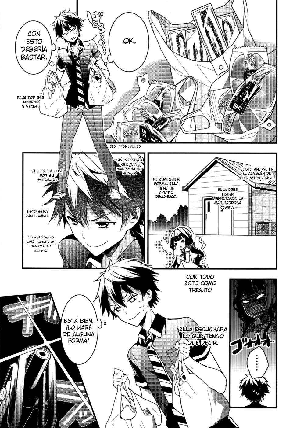 Read Masamune-kun no Revenge es Manga Online
