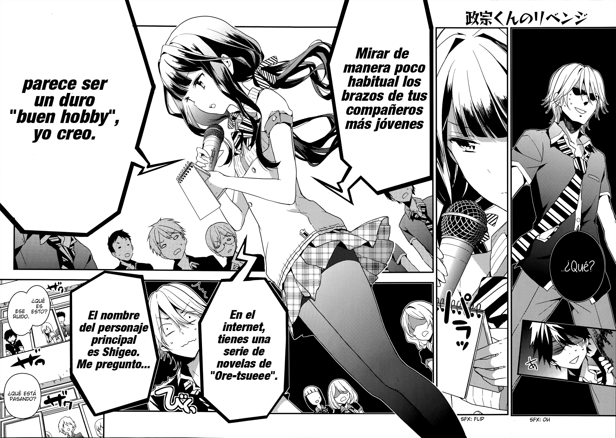 Read Masamune-kun no Revenge es Manga Online